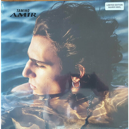 Виниловая пластинка Tamino: Amir. 2 LP