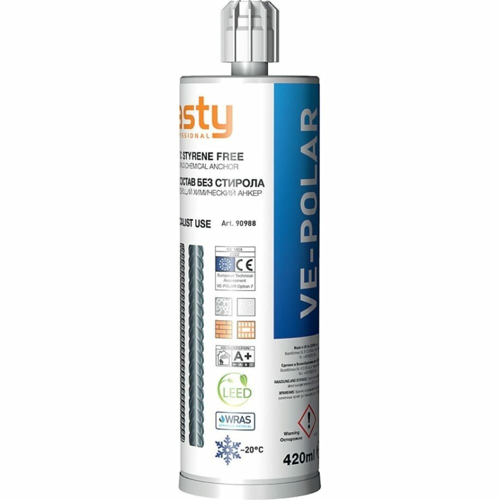 фото Картридж Fasty Ve-polar 420 мл + 2 смесителя