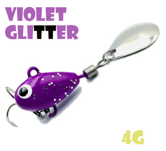 Тейл-Спиннер Uf-Studio Hurricane 4g #Violet Glitter