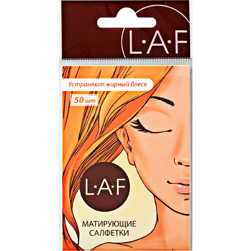 Салфетки LAF Матирующие 600₽