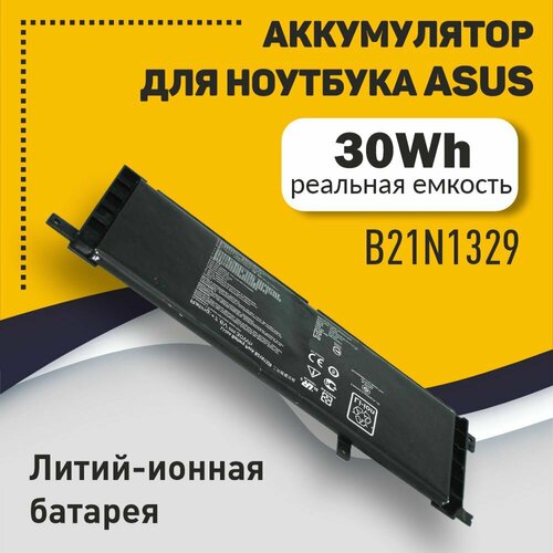 Аккумуляторная батарея для ноутбука Asus X453MA (B21N1329) 7.2V 30Wh шлейф матрицы для ноутбука asus x553ma f553m x553s x553sa x553m 40 pin без микрофона версия 2
