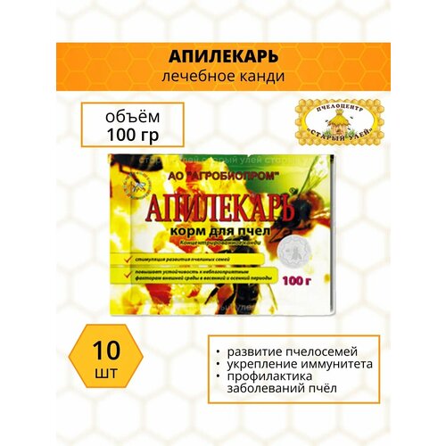 Апилекарь, паста 100 гр, (10 шт)