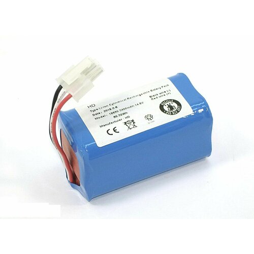 Аккумулятор для пылесоса iClebo Arte YCR-M05, Pop YCR-M05-P, Smart YCR-M05-10. 14.4V 3400mAh Li-ion. EBKRWHCC00978, EBKRTRHB000118-VE. аккумулятор батарея cs ycm051vx для пылесоса iclebo ycr m05 20 14 8v 2600mah