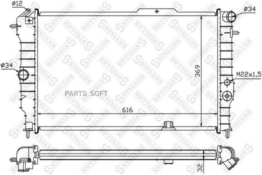 STELLOX 1025251SX 10-25251-SX_радиатор системы охлаждения!\ Opel Vectra 1.4-1.7D 88-00