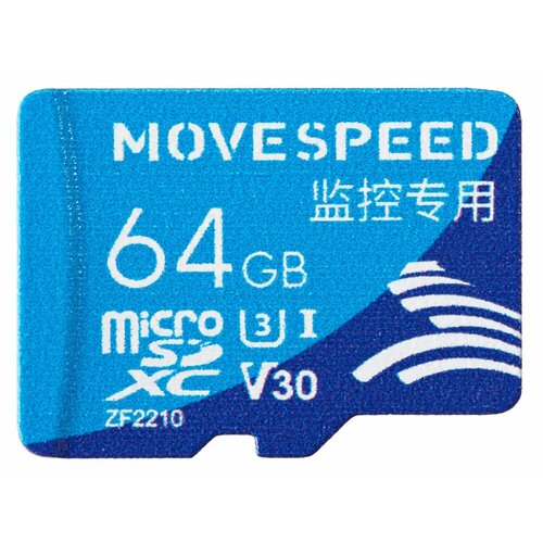 Карта памяти microSD Move Speed 64Gb (YS-T300-64GB)