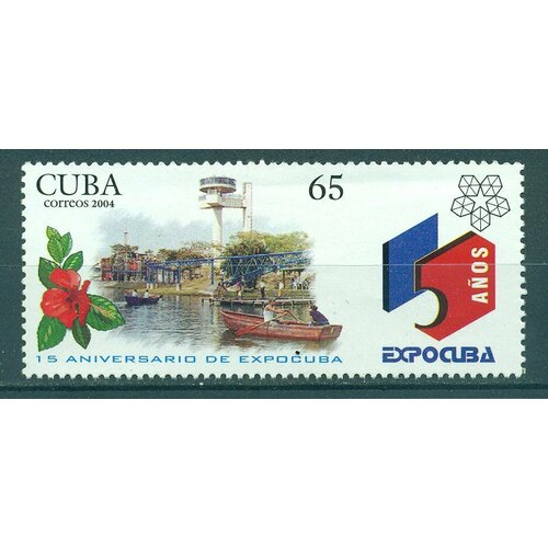 Почтовые марки Куба 2004г. 15-летие ExpoCuba Корабли, Транспорт MNH почтовые марки куба 2015г 50 летие операции transbordo корабли революционеры mnh