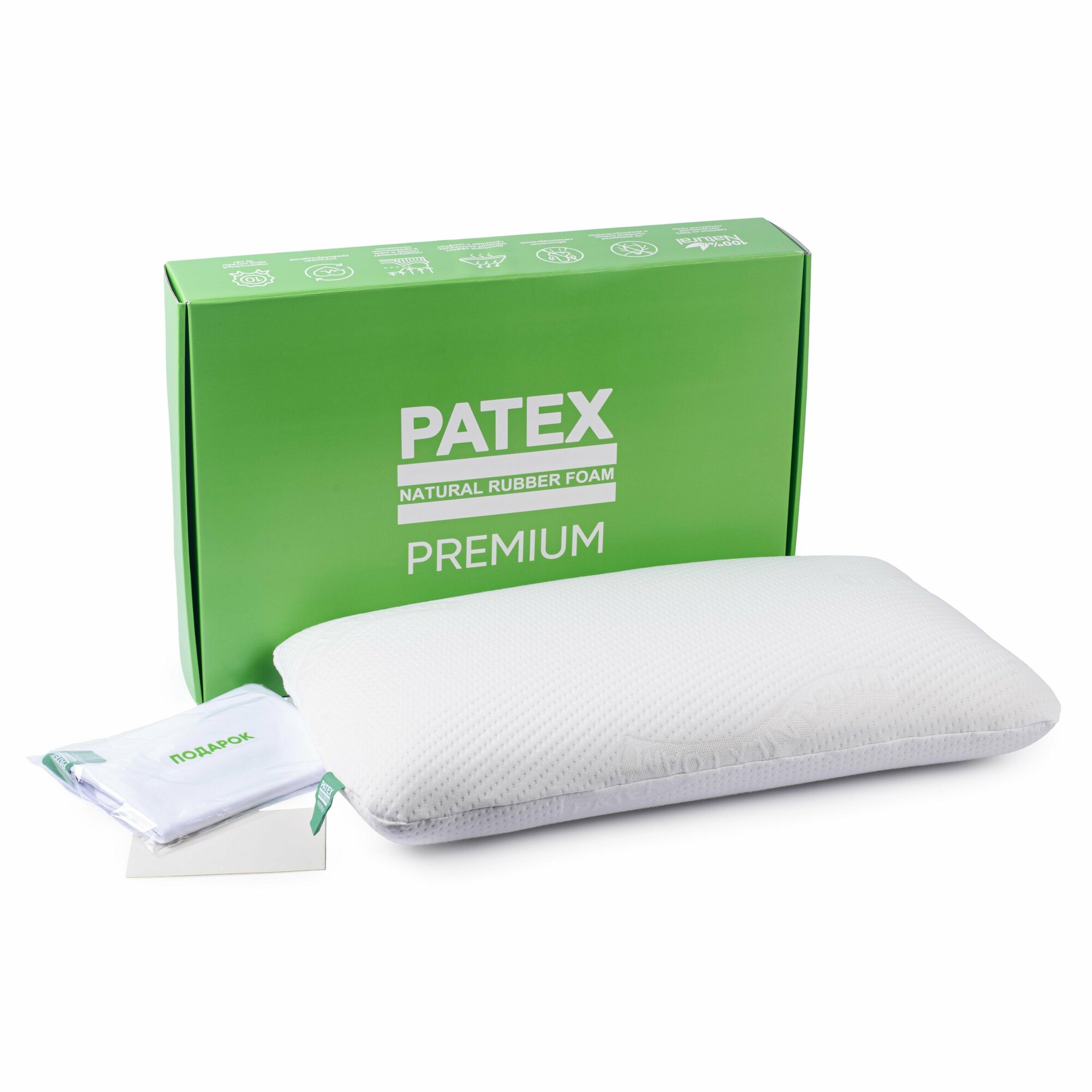 Ортопедическая подушка для сна PATEX Классик Premium 100% натуральный латекс Тайланд