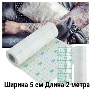 Основная фотография от вендора