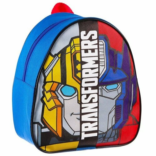 разноцветный