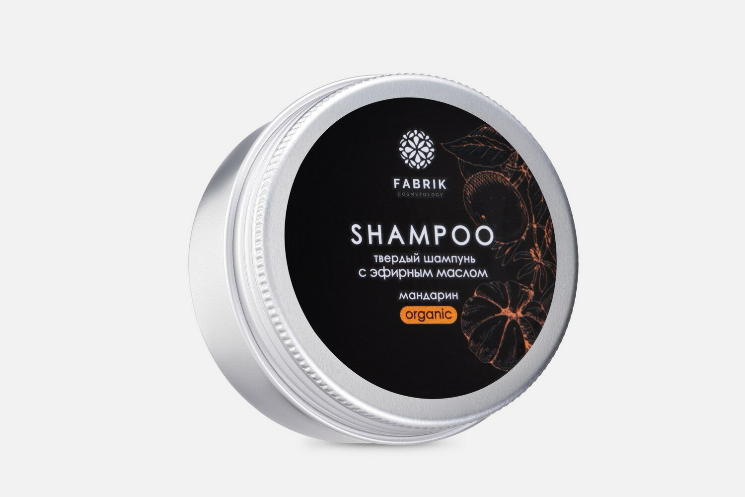 Шампунь для волос Твердый Мандарин ALU с эфирным маслом 55 г - Fabrik Cosmetology [4631141747408]