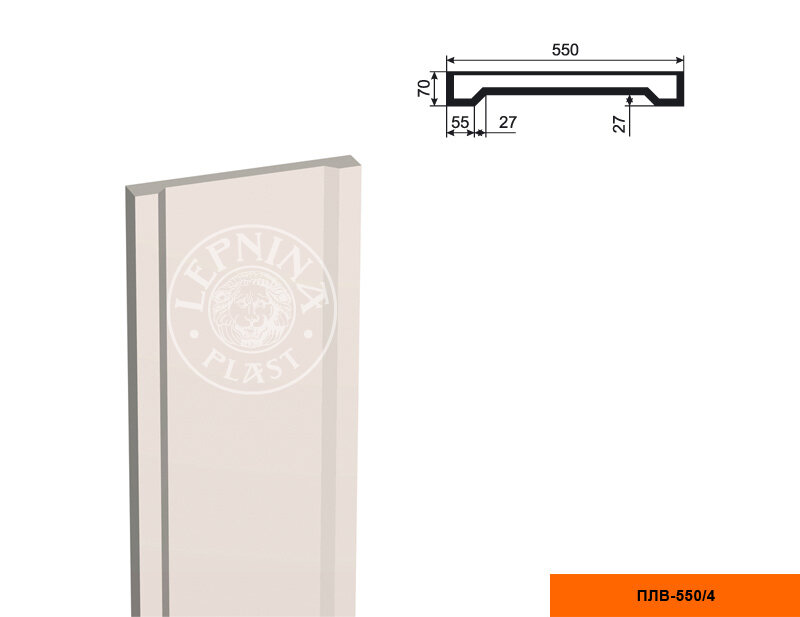 Пилястра Lepninaplast ПЛВ-550/4 В2500хШ70хД550 мм / Лепнинапласт.