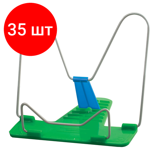 Комплект 35 шт Подставка для книг пифагор классик пластикметалл ассорти европодвес 230397 3761₽