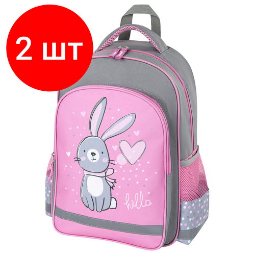 фото Комплект 2 шт, рюкзак пифагор school для начальной школы, "adorable bunny", 38x28х14 см, 270654