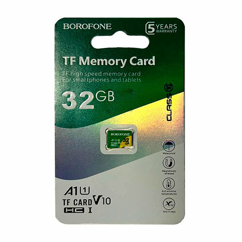 Карта памяти 32Gb microSDHC C10 Borofone карта памяти microsdhc borofone i 8gb синий