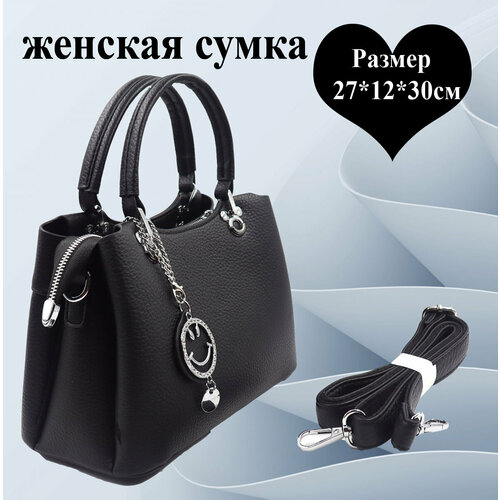 фото Сумка , черный нет бренда