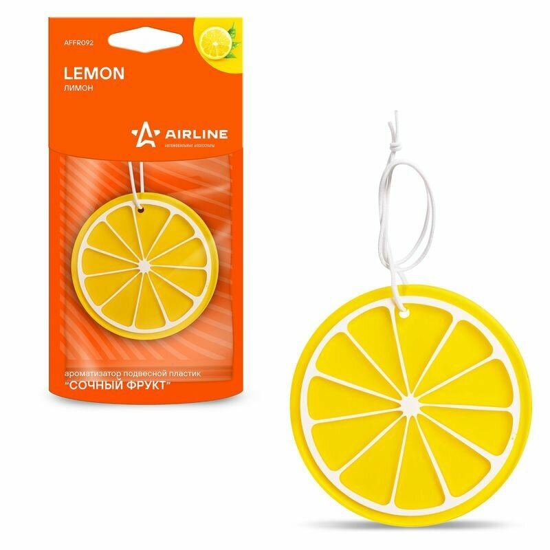 Ароматизатор подвесной пластик "Сочный фрукт" лимон (AFFR092) 1шт.