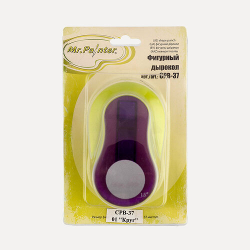 Изображение товара Mr.Painter CPB-37-JB48 Фигурный дырокол 3.7 см формакруг 001 для творчества и скрапбукинга
