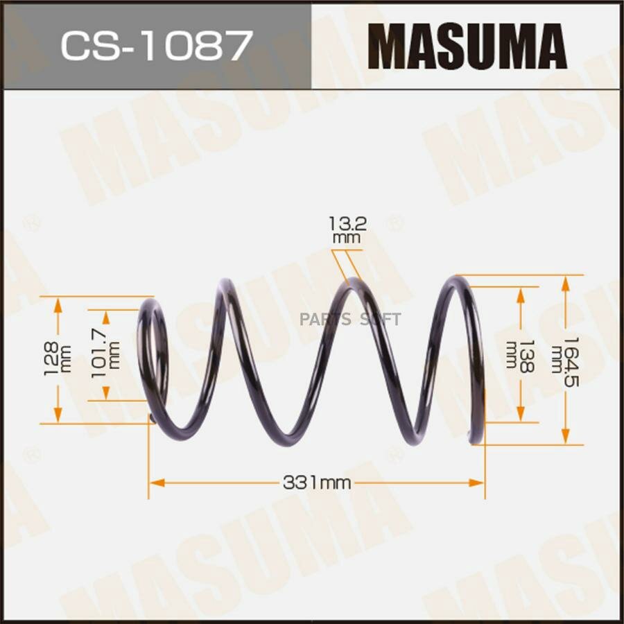 MASUMA CS-1087 Пружина пер.