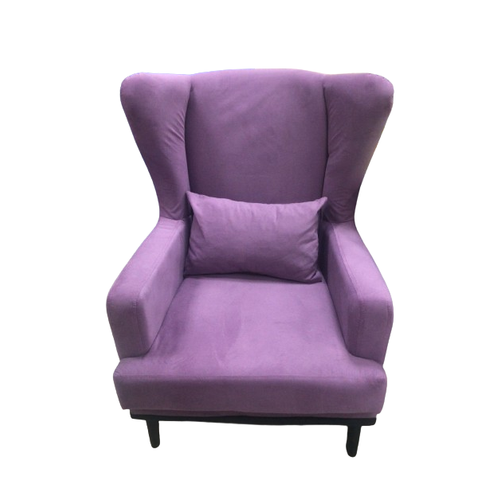 Кресло SAV Сиреневый 90х75х96см