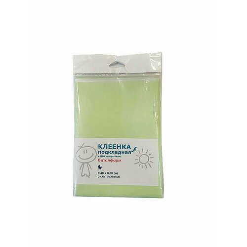 Виталфарм Клеенка 0,48х0,68 ПВХ светло-салатовая