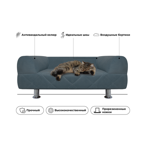 Диван-лежанка Для Кошек и Собак модель Нижний Новгород диван лежанка антивандальный для собак и кошек среднего и крупного размера 80 60см blue b lack