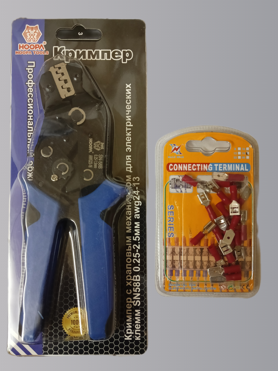 Кримпер/обжимник с набором клемм/наконечников 16AWG — фото 3