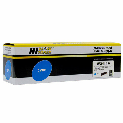 Картридж Hi-Black (HB-W2411A) для HP CLJ Pro M155a/MFP M182n/M183fw, C, 0,85K, без чипа картридж hi black hb w2410a для hp clj pro m155a mfp m182n m183fw bk 1 05k без чипа