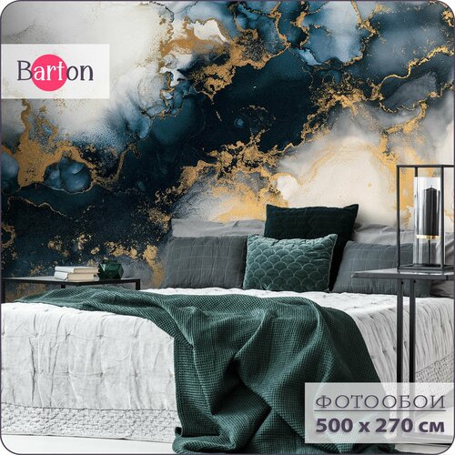 Фотообои на стену флизелиновые 3d Абстракция Мрамор 500х270 см Bartonwall M125-C