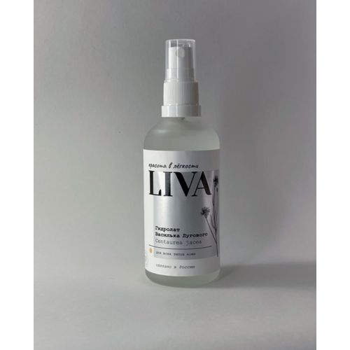Лива / Liva - Гидролат для всех типов кожи лица Василька Лугового 100 мл