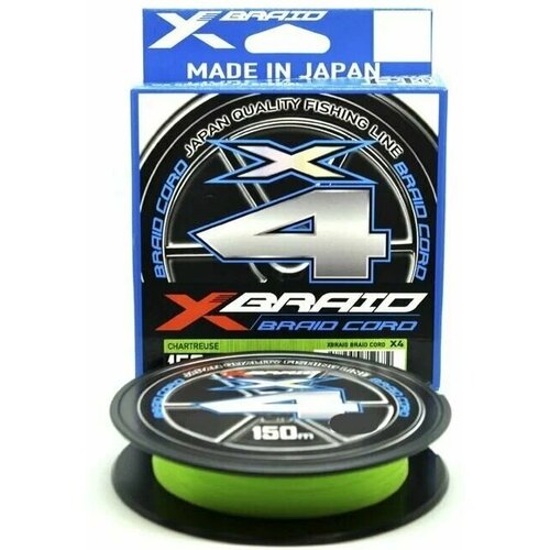 Японский плетеный шнур YGK X-Braid Braid Cord X4 150m Chartreuse #0.8, 0,148mm 6,4кг