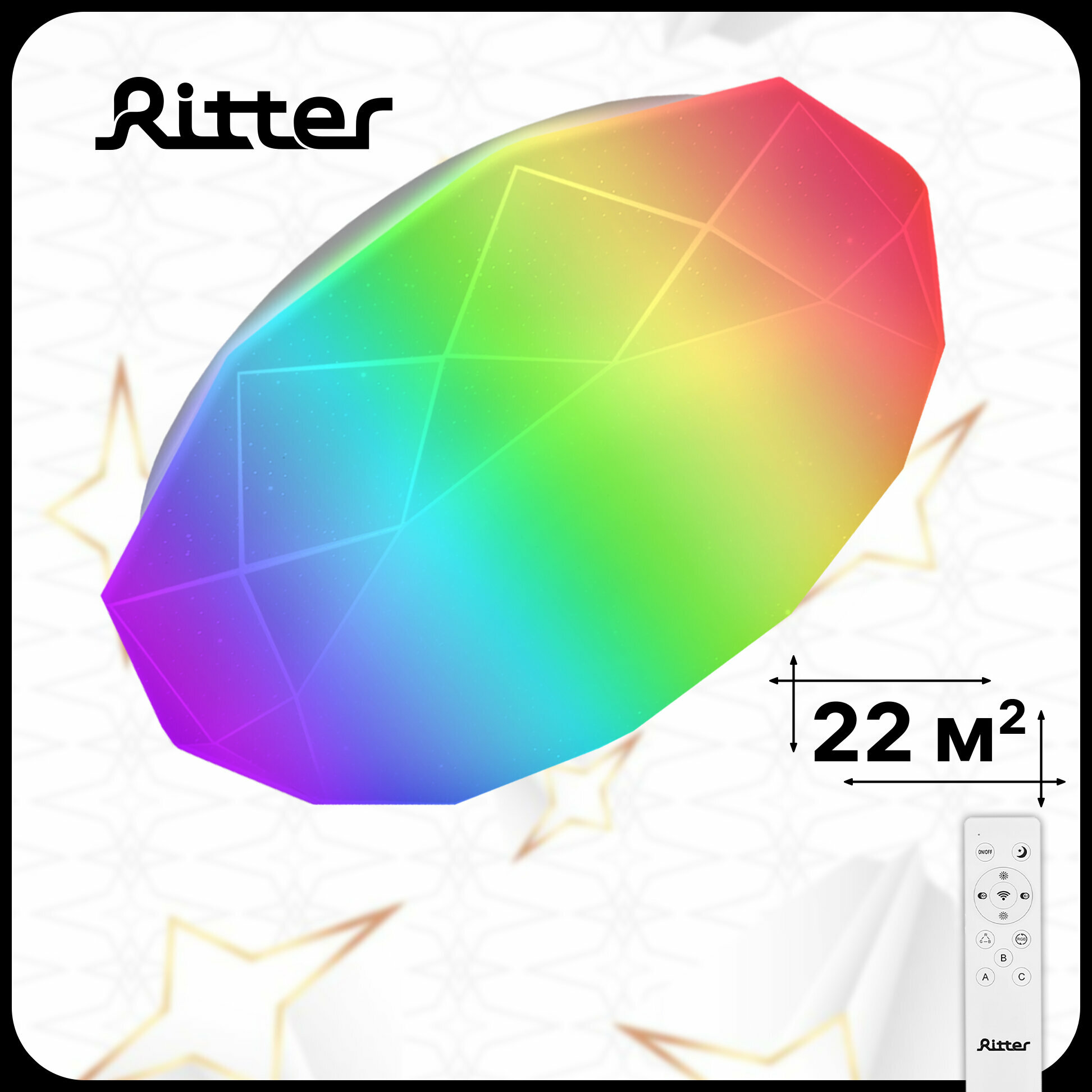 фото Светильник светодиодный Ritter Brilliance 52217 1