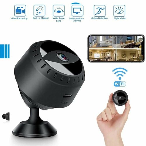 Беспроводная мини-камера Rapture A10 WiFi Ночной режим Влагозащита ИК-подсветка FHD 1080P 384200₽