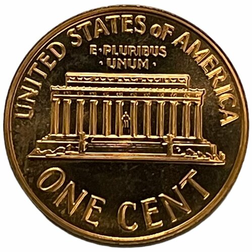 США 1 цент 1963 г. (Memorial Cent, Линкольн) (Proof) (Лот №2)