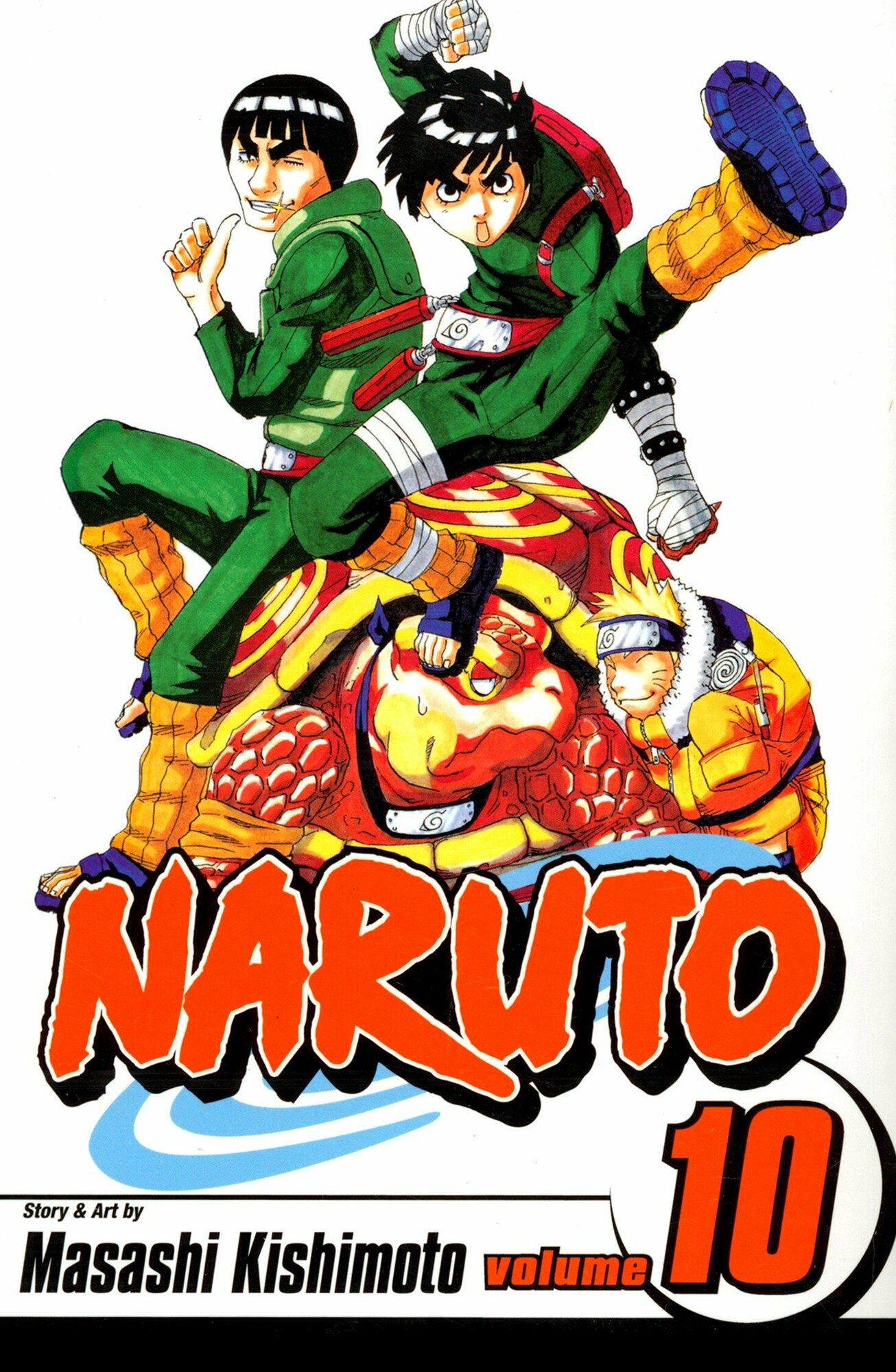 Naruto Том 10 (Masashi Kishimoto) - фото №1