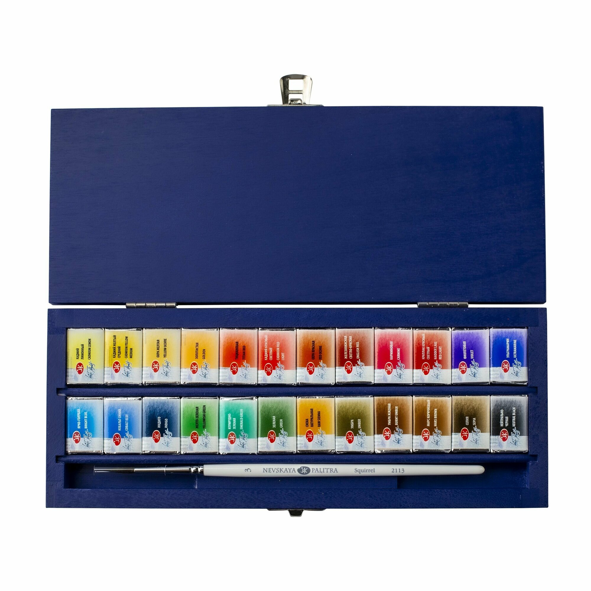 фото Подарочный набор акварельных красок Невская палитра Белые ночи, деревянный пенал, с кистью, 24 цвета по 2,5 мл