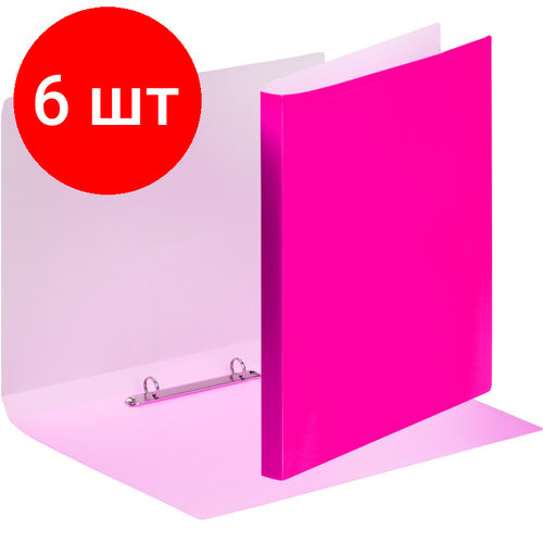 Комплект 6 штук, Папка на 2-х кольцах Attache Neon А4 18мм, плотность 500мкм, розовый