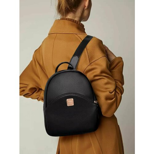 Рюкзак женский, рюкзак школьный, рюкзак для девочек