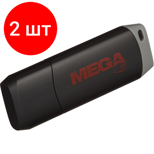 Комплект 2 штук, Флеш-память Promega Jet 16GB USB3.0/черн пластик/под лого NTU181U3016GBK