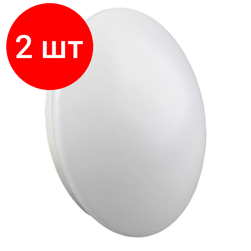 фото Светильник IEK ДПБ 1002