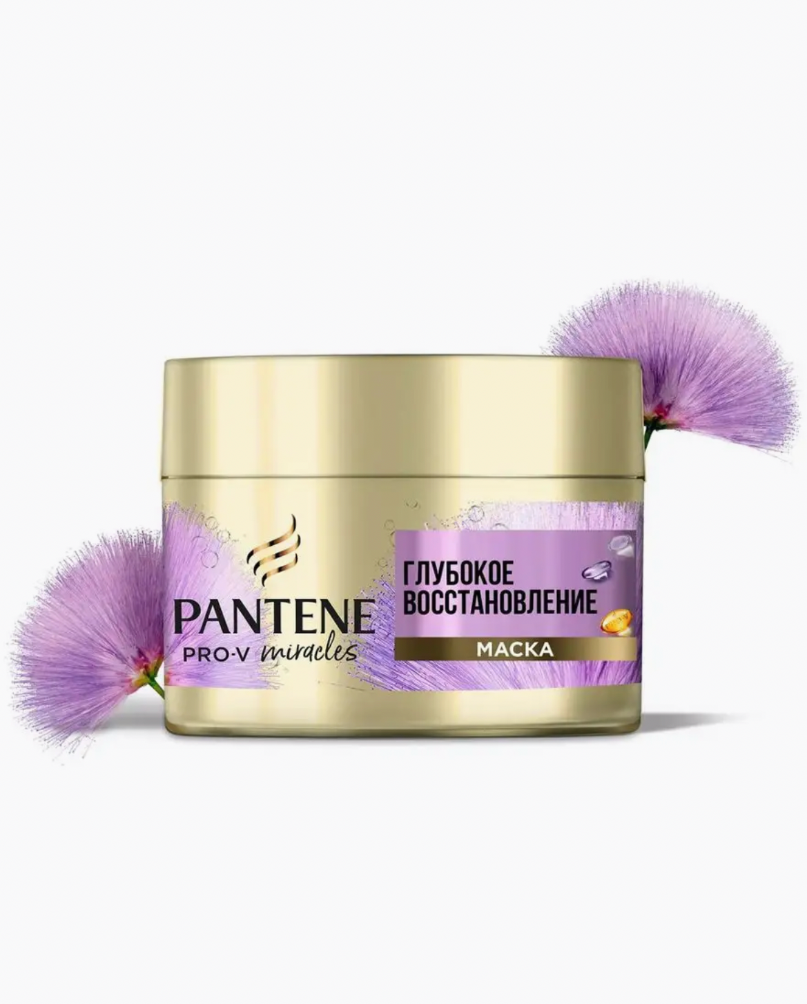Пантин / Pantene Pro-V Miracles - Маска для волос Глубокое восстановление 160 мл