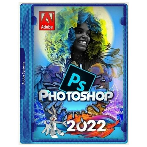 Adobe Photoshop 2022 (Бессрочная лицензия)