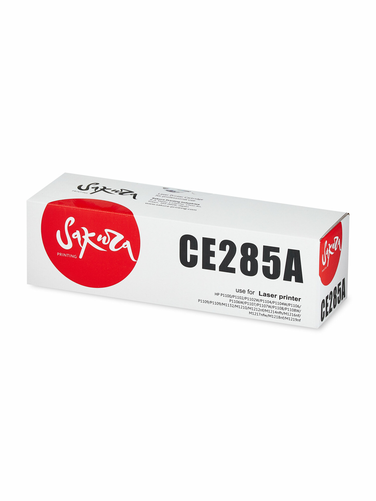 Картридж Sakura CE285A для HP 1212nf/1214nfh/1217nfw/1216nf/1218nf/1219nf/P1100/P1102/P1102W/P1104/P1104W/P1106/P1106W/P1107/P1107W/P1108/P1108W/P1109/P1109W Pro M1130/1132/1210