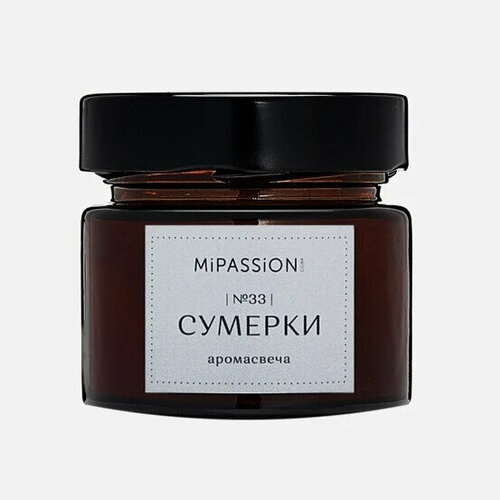 MiPASSiON Свеча парфюмированная в банке 