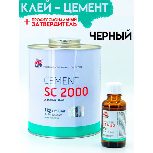 Клей для резиновых изделий CEMENT SC 2000, 1кг