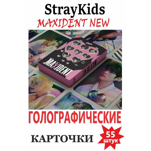 K-pop Stray kids карточки cтрей кидс, карты голографические MAXIDENT NEW голо