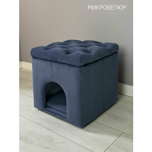 Пуф с домиком для кошки и крышкой Фелиция. Ткань. Мазерати 21. Синий