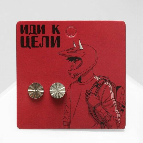 Серьги Пусеты стальные линии цвет серебро 675₽