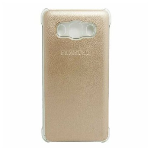 Чехол-накладка для Samsung Galaxy J5 (2016) SM-J510F/DS Clear Cover, золотой чехол пластиковый samsung galaxy j5 2016 фон соты бирюзовые