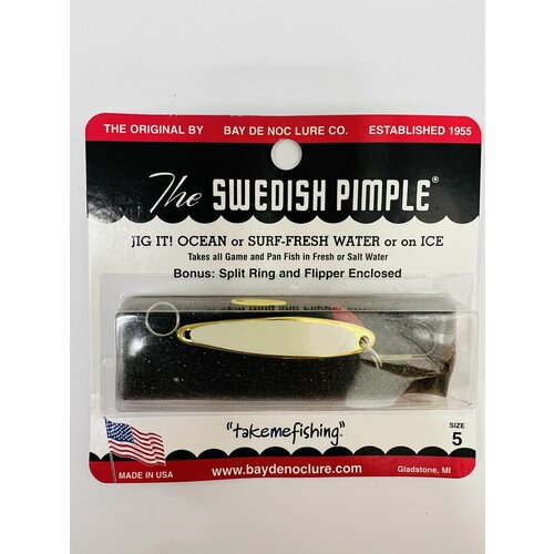 Блесна зимняя Swedish Pimple 5