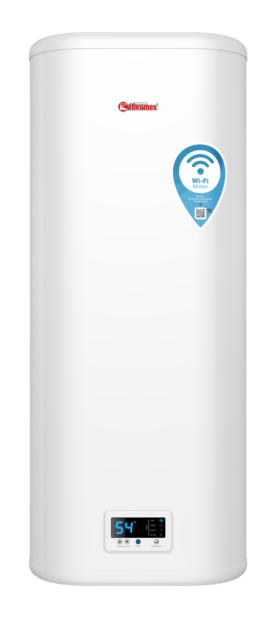 Водонагреватель накопительный THERMEX IF 100 V (pro) Wi-Fi